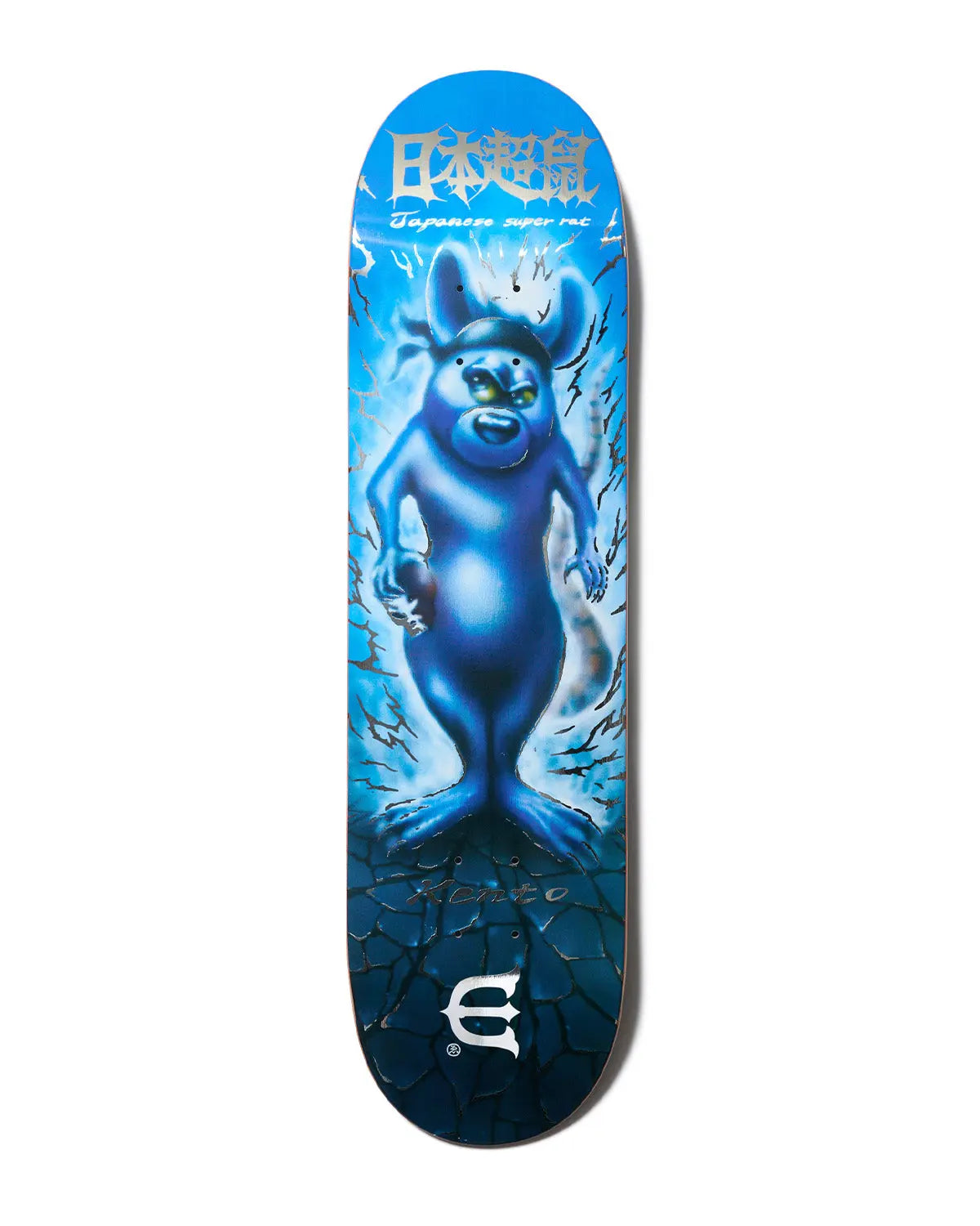 EVISEN RAT HOLDING SKULL KENTO YOSHIOKA pro deck 8.25 Evisen