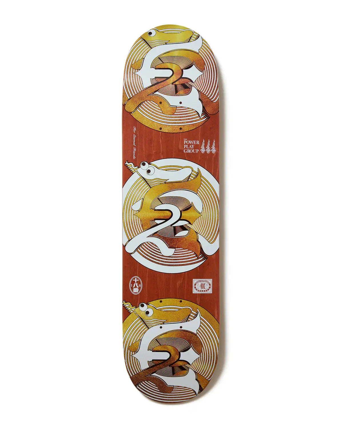 Evisen EVI SNAKE '25 deck Evisen
