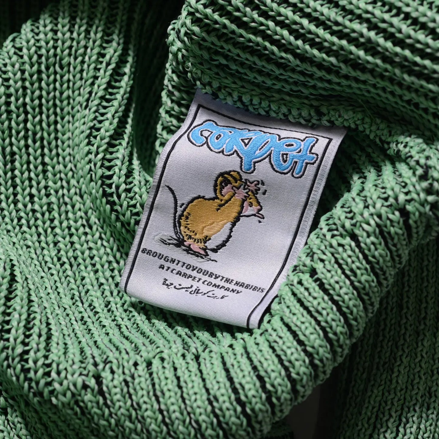 CARPET THERMAL C-STAR SWEATER Carpet