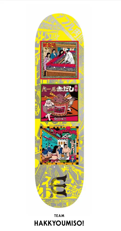 EVISEN HAKKYOUMISO! DECK 8.38 Evisen