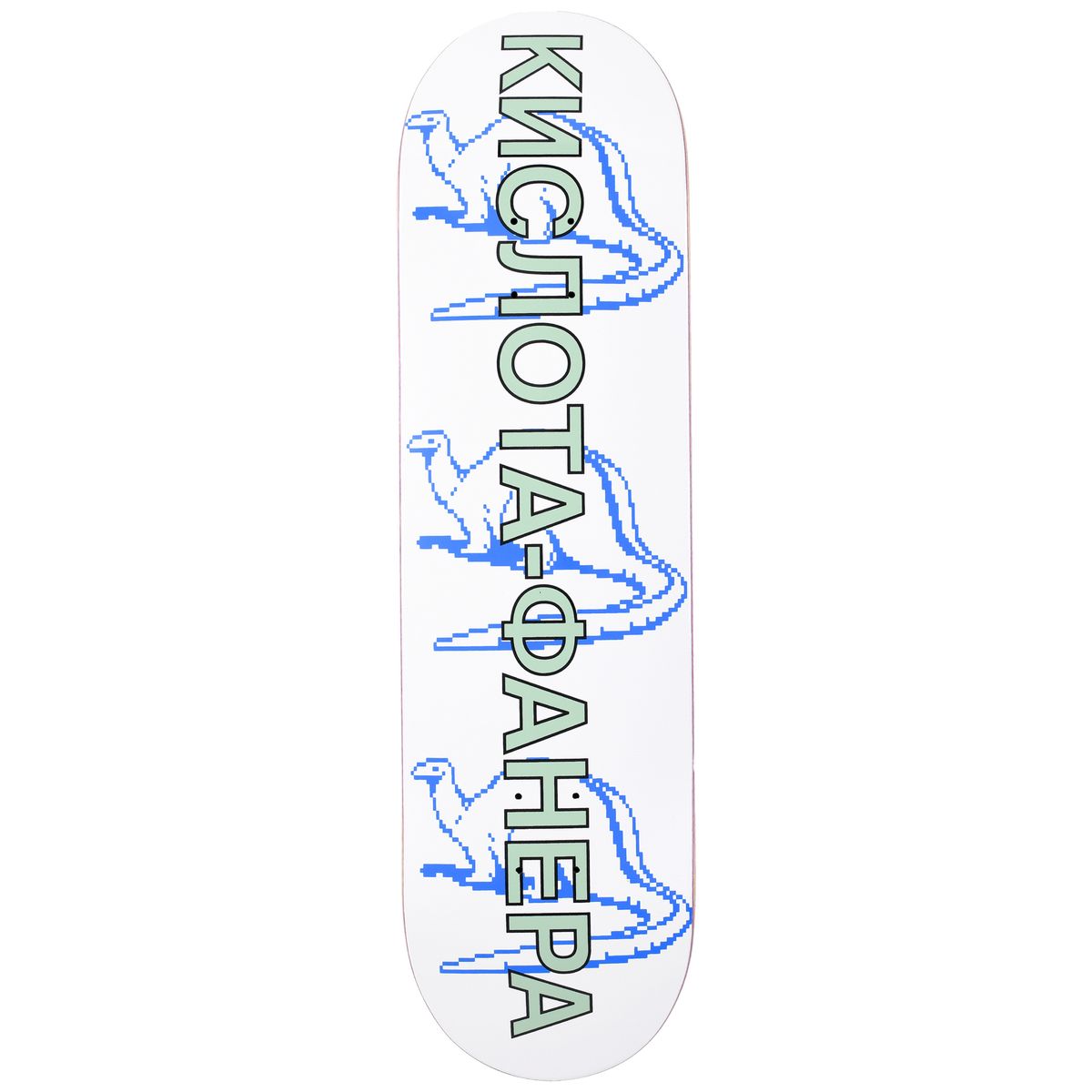 Quasi skateboards Dinosaur 8.375”