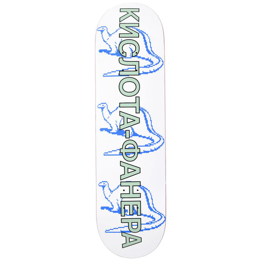 Quasi skateboards Dinosaur 8.375”
