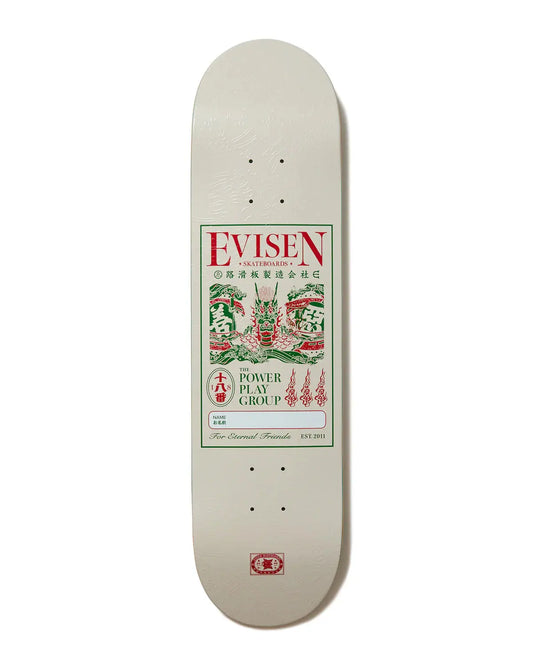 Evisen DRAGON NAME TAG I Evisen
